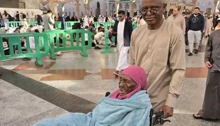 El-Rufai’s mother